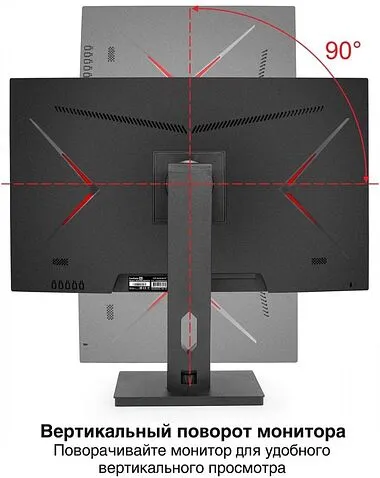 Монитор ExeGate SmartView ES2707TA EX296976RUS