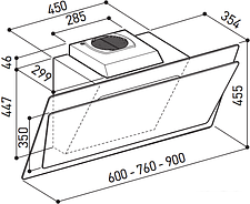 Кухонная вытяжка Korting KHC67070GW Кухонная вытяжка Korting KHC67070GW