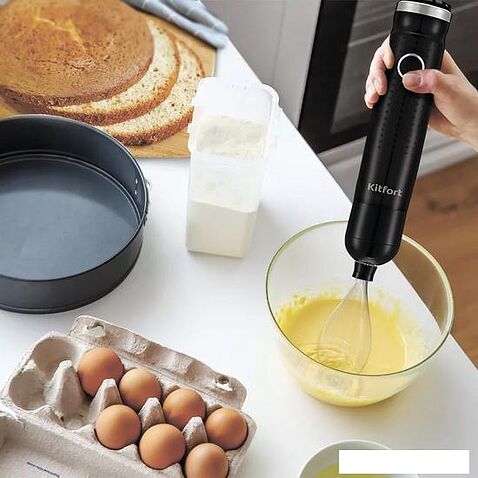 Погружной блендер Kitfort KT-3502