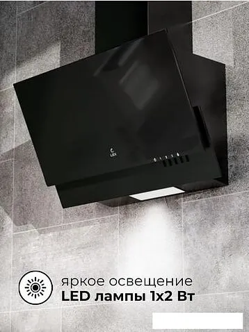 Кухонная вытяжка LEX Mera 500 (черный)