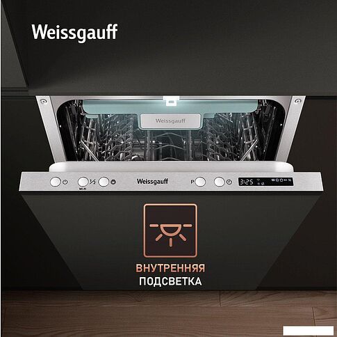 Встраиваемая посудомоечная машина Weissgauff BDW 4140 D Wi-Fi (модификация 2024 года)