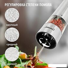 Электроперечница Atlanta ATH-4613 Электроперечница Atlanta ATH-4613