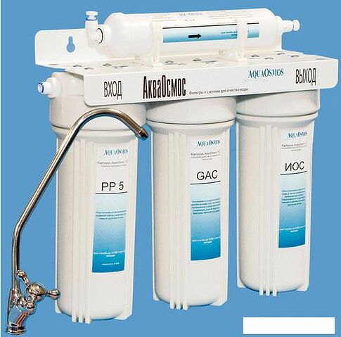 Стационарная система "под мойкой" АкваОсмос АО 4 С