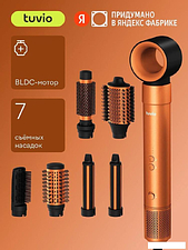 Фен Tuvio HBI1414
