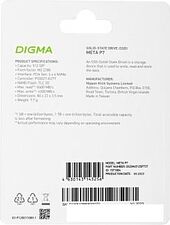 SSD Digma Meta P7 512GB DGSM4512GP73T