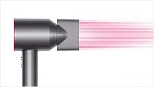 Фен Dyson HD08 Supersonic (никель/медный)