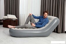 Надувной шезлонг Bestway 75064 (серый/белый)