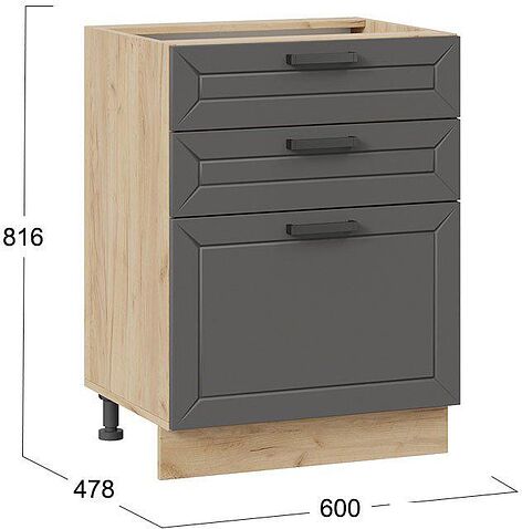 Шкаф напольный Трия Лорас 1Н6Я3 (дуб крафт золотой/холст вулкан)