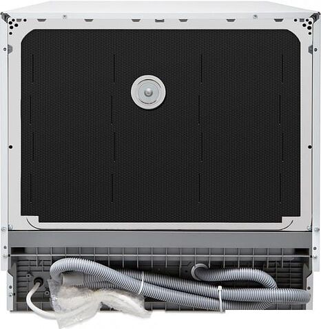 Встраиваемая посудомоечная машина Hyundai DT405