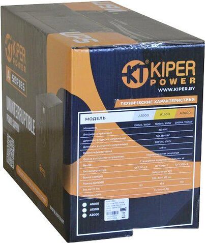 Источник бесперебойного питания Kiper Power A1500