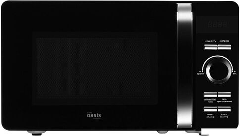 Микроволновая печь Making Oasis Everywhere MW-80CB