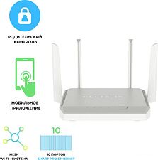 Wi-Fi роутер Keenetic Peak KN-2710 + KN-3311X2 Wi-Fi роутер Keenetic Peak KN-2710 + KN-3311X2