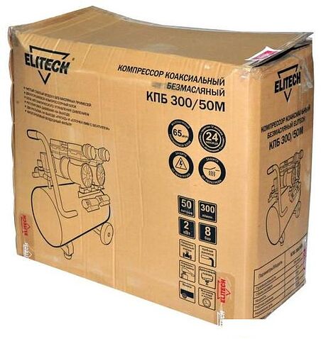 Компрессор ELITECH КПБ 300/50М