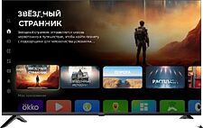 Телевизор Digma DM-LED50UBB40