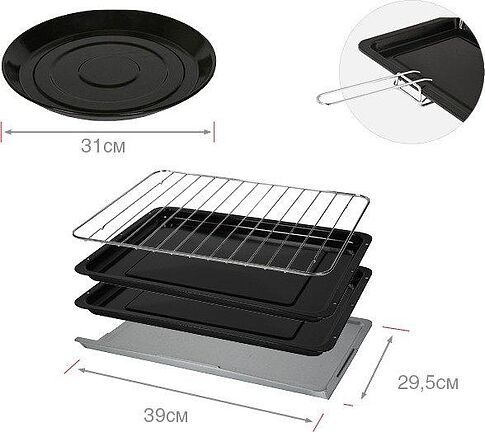 Мини-печь Oursson OV4225/DC
