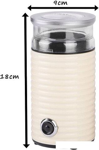 Кофемолка First FA-5482-2-CR