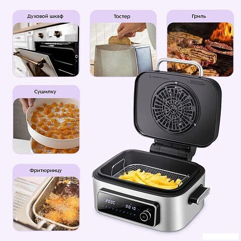 Аэрогриль (аэрофритюрница) Kitfort KT-8125