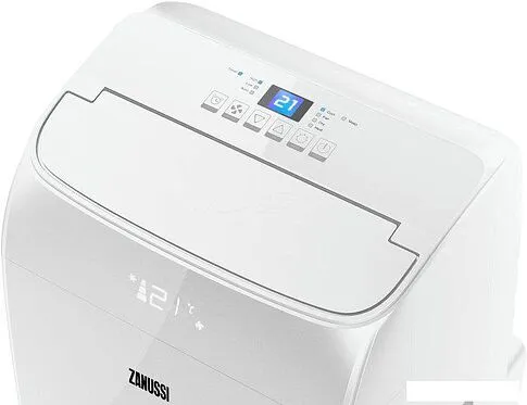 Мобильный кондиционер Zanussi Massimo Solar White ZACM-09 NY/N1
