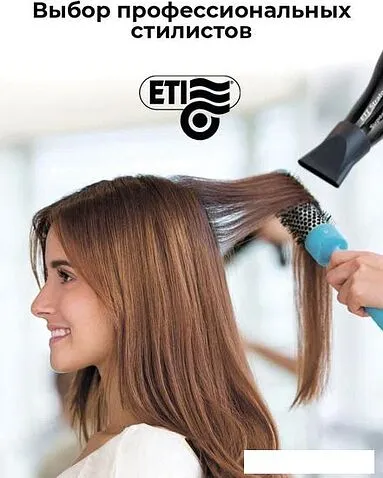 Фен ETI Stratos Superlight 390 (черный)