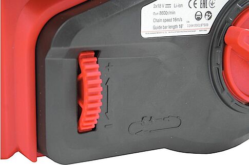 Аккумуляторная пила Felisatti FT1164 (без АКБ)