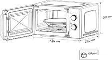 Микроволновая печь LEX FSMO 20.03 WH