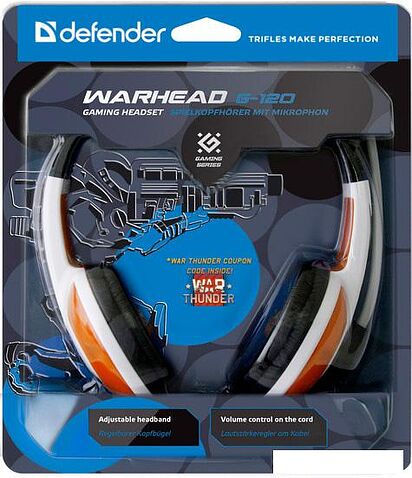 Наушники с микрофоном Defender Warhead G-120 [64098]