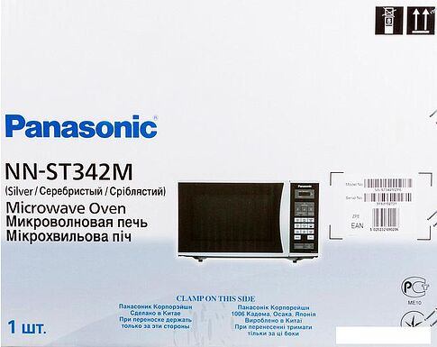 Микроволновая печь Panasonic NN-ST342MZPE
