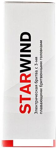 Электробритва StarWind SBS1503