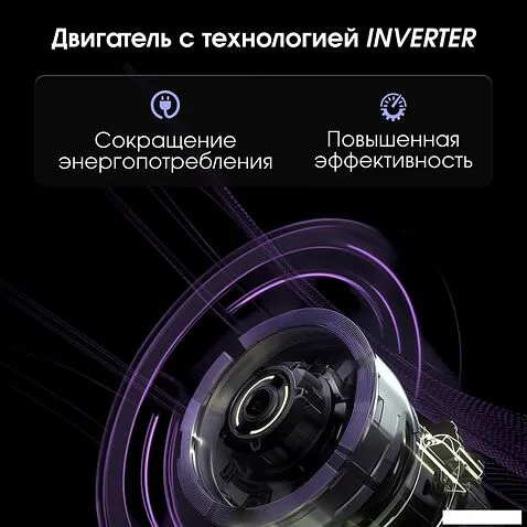 Кухонная вытяжка Zigmund & Shtain K 019.5 W