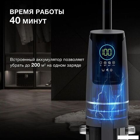Вертикальный моющий пылесос Hyundai HYV-S01AQUA