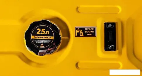 Бензиновый генератор Champion GG5000