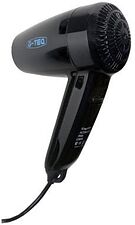 Сушилка для волос G-teq 8737B