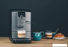 Эспрессо кофемашина Nivona CafeRomatica NICR 795