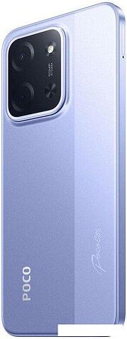 Телефон POCO C85 8GB/256GB международная версия (фиолетовый)