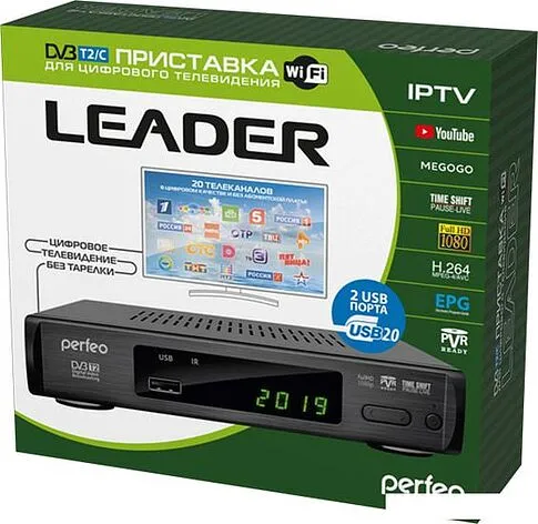 Приемник цифрового ТВ Perfeo Leader