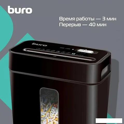 Шредер Buro BU-S630