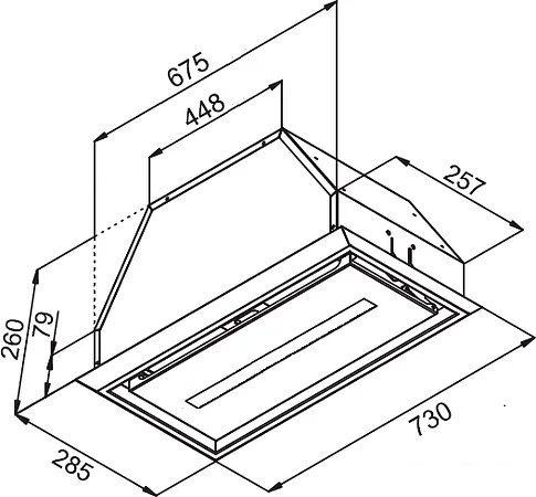 Кухонная вытяжка KUPPERSBERG Inbox 73 B