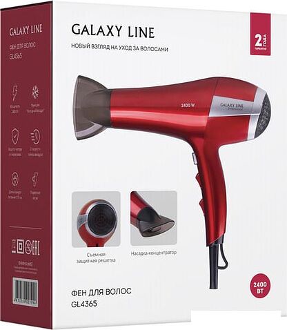 Фен Galaxy Line GL 4365