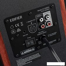 Акустика Edifier R1700BTs