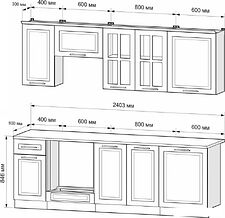 Готовая кухня Мебель-АРС Белла 2.4 м (акация белая)