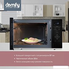 Микроволновая печь Domfy DSB-MW106