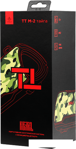 Беспроводная колонка Урал ТТ М-2 Тайга