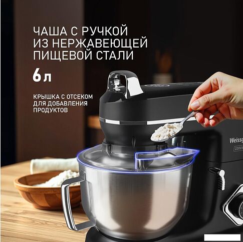 Планетарный миксер Weissgauff WSM 226 PDB Touch Screen Pro