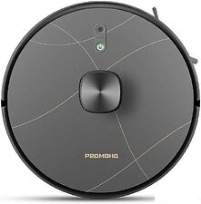 Робот-пылесос Redmond (Редмонд) VR1327S WiFi (серый)