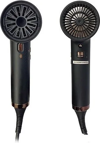 Фен Harizma Vector h10226 (черный)