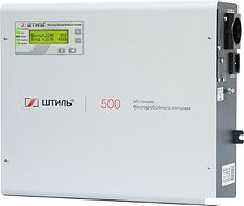 Источник бесперебойного питания Штиль SW500SL