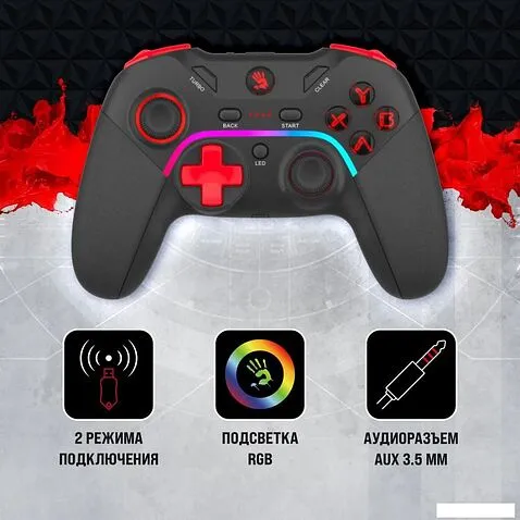 Геймпад A4Tech Bloody GPW70 (черный)