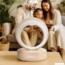 Увлажнитель воздуха Kitfort KT-3847