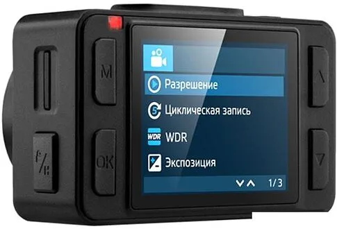 Автомобильный видеорегистратор Neoline G-Tech X76 Dual