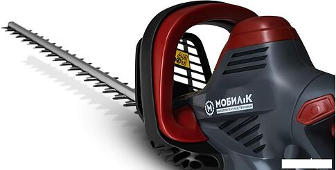 Кусторез Мобил К XHE61 Премиум MBK0028058
